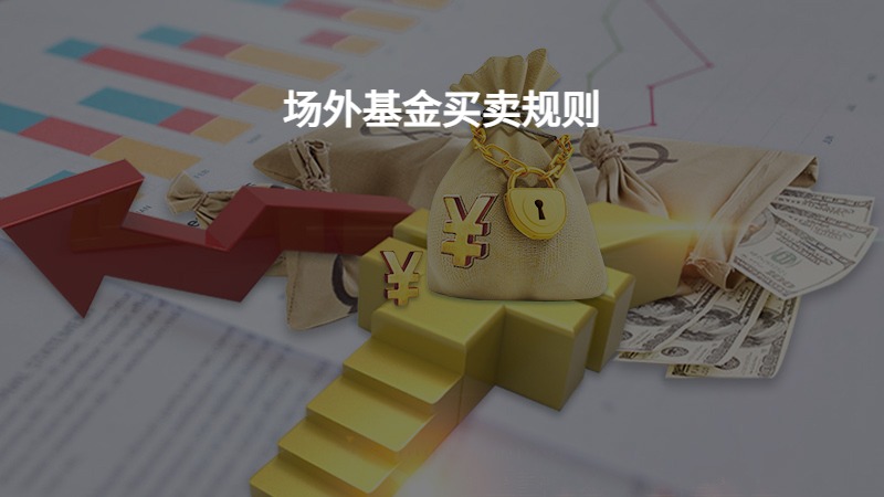 平南县放生23尾国家二级保护动物斑鳠