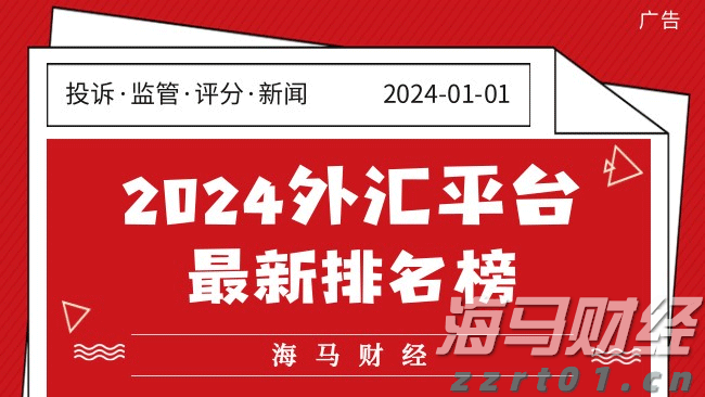 减肥药试验失败引发20年最大单日暴跌，礼来(LLY.US)高管集体增持290万美元