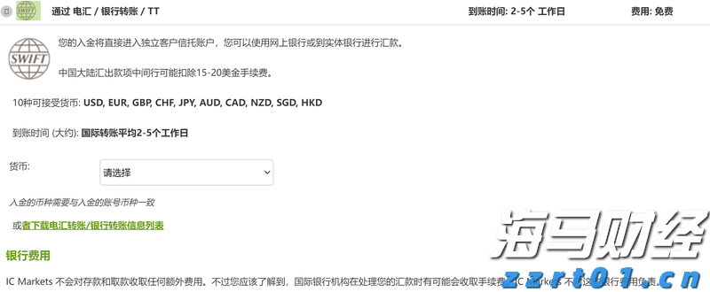 辽宁部署进一步规范市场主体住所登记工作