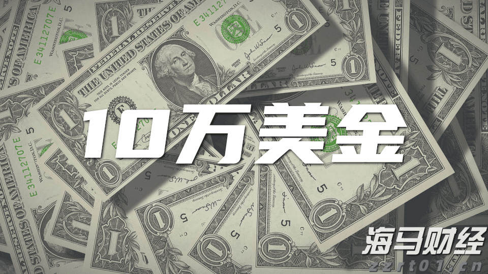 Robotaxi竞争加剧！特斯拉(TSLA.US)加快布局 优步(UBER.US)-Lucid(LCID.US)-Nuro联合发力