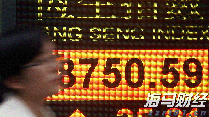 证监会就《上市公司治理准则(修订征求意见稿)》公开征求意见