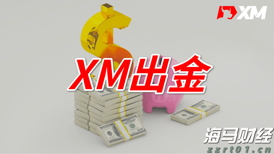 光大证券：纯碱、PVC下游需求待回升 “反内卷”政策可能加速供给侧出清