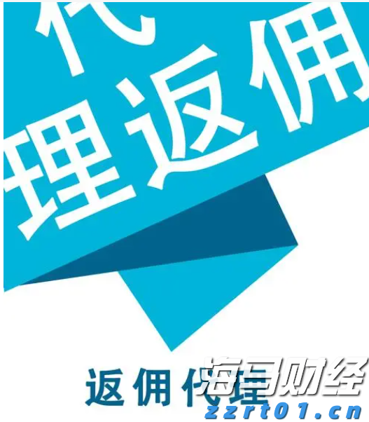 工行肥东新区支行强化反诈宣传守护好群众“钱袋子”