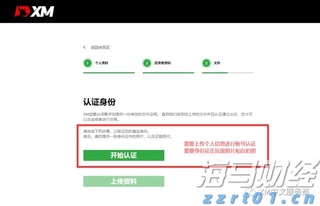 雨雨雨！今明两天降雨持续 周末雨势减弱