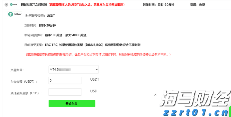 深耕创作沃土 讲好徐闻故事