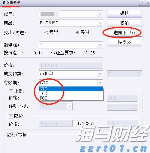 “河北省特钢产品质量测试中心”挂牌成立