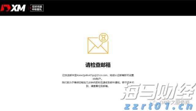 云南省市场监管局开展知识产权进校园宣传活动