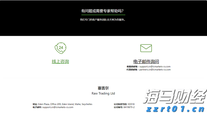 桂平市成功签约35个工业农业项目 总投资36.59亿元
