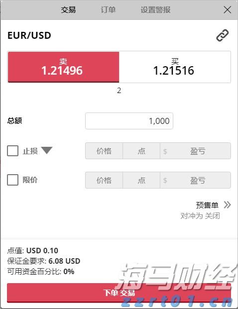民生向暖 幸福加码——港北区以精细化服务擦亮民生“底色”综述
