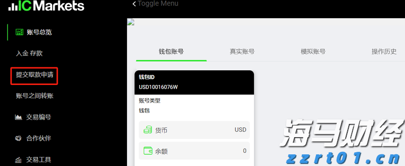 事关暑期校外培训！市教育局倡议：依法依规办学，共筑教育良好生态