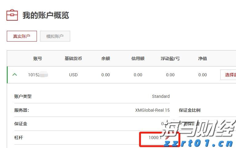 2025世界人工智能大会揭幕 科技成果集中展示