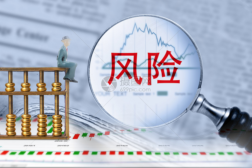 工行合肥庐阳支行成功阻止一起潜在诈骗风险事件