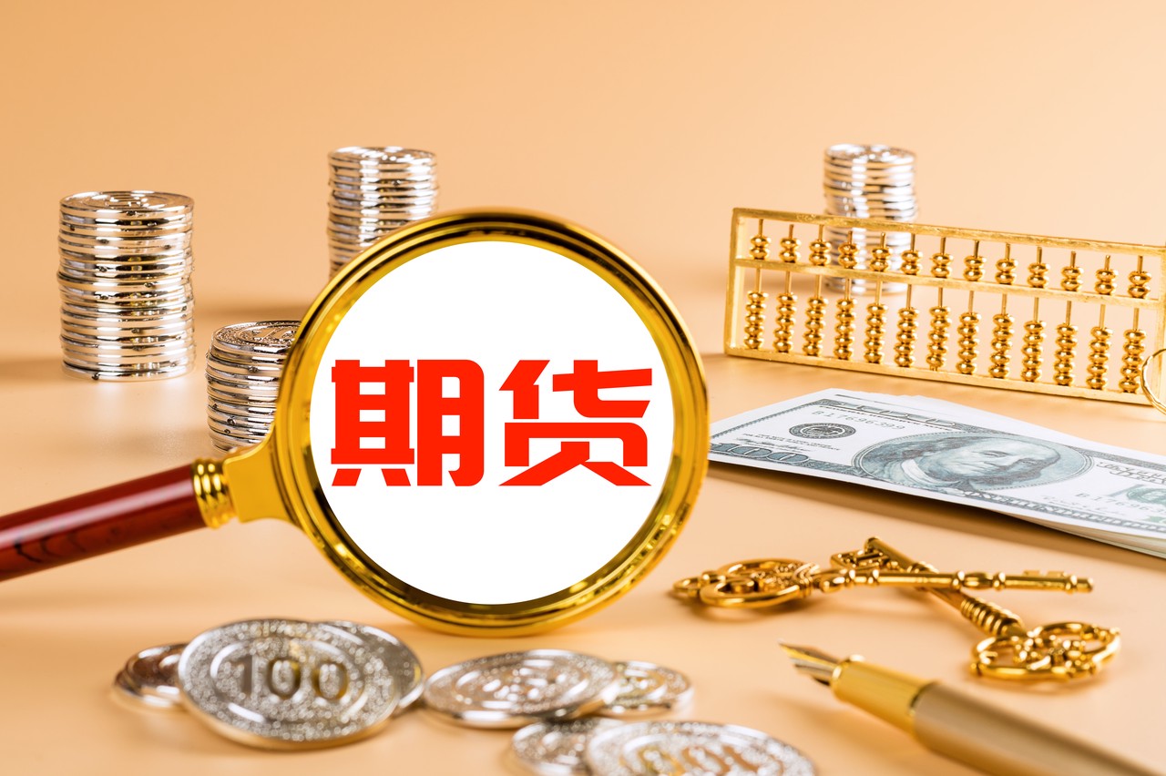 香港交易所优化IPO定价机制：提高公开认购回拨比例至35% 保留基石投资者禁售期