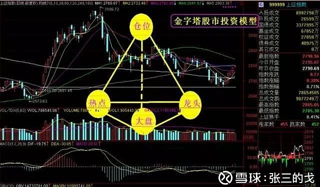 32万快速到账！泰康人寿铜陵中支为客户撑起家庭健康伞