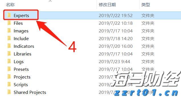 腐乳加工厂污水处理设备及流程