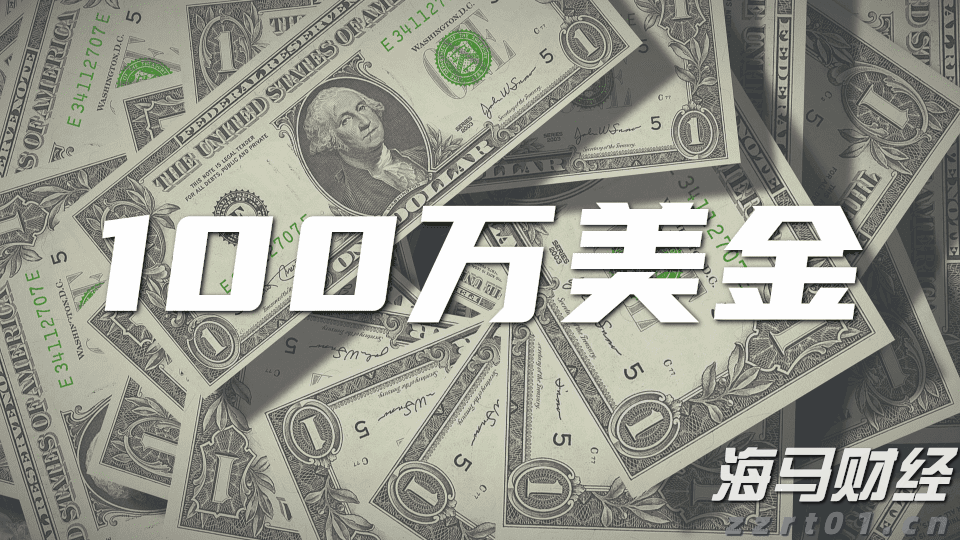 新经济发展催生新就业形态