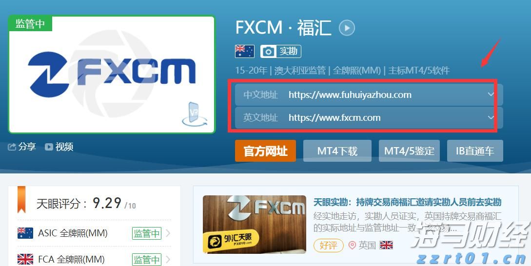 7月外资撤回!印度股市面临财报季与资金流出双重考验