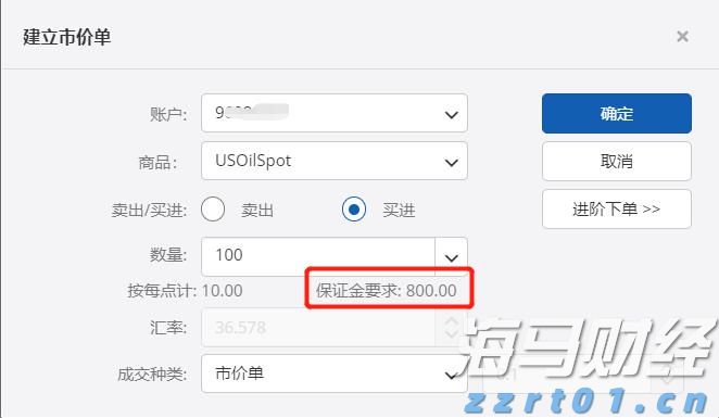 福建省新增63家省级专精特新中小企业