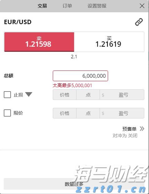 港南区香江龙舟赛激情开赛