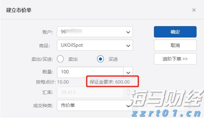 澳大利亚联储2026年降息展望：经济学家预测三次降息至3.1%，宽松速度相对谨慎