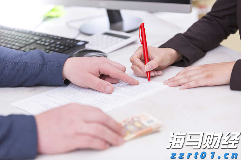 财政部等三部门发布海南自由贸易港全岛封关货物税收政策