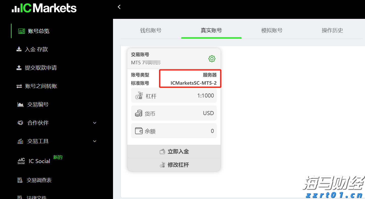东湖端午龙舟赛将于5月31日举行