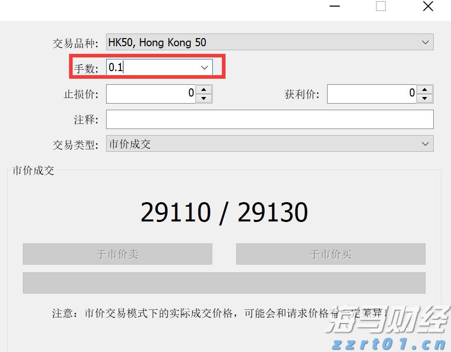 我市近万名读者参与2025年粤港澳桂琼“共读半小时”活动