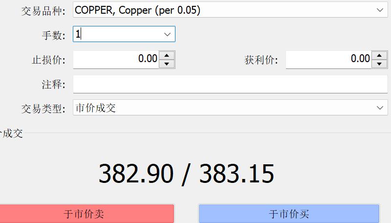 工商银行马鞍山分行成功举办“世界骄子启航向远”私银客户海外留学讲座