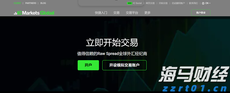 油价下调！7月16日零时起，加满一箱92号汽油将少花5元！