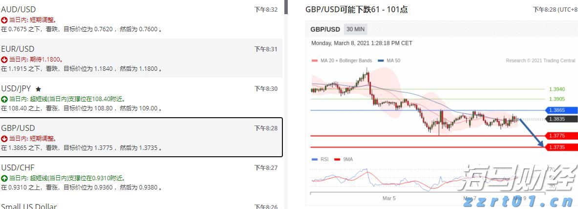 “柔性方案”巧解租赁纠纷 “执前调解”助力经营焕发新生机
