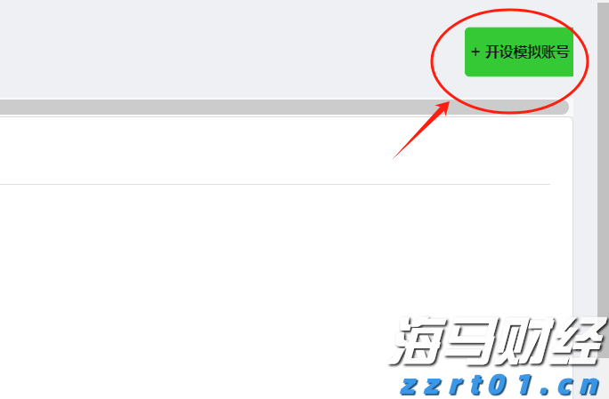 匠心汇聚，技术生辉——记广西工匠梁超奇