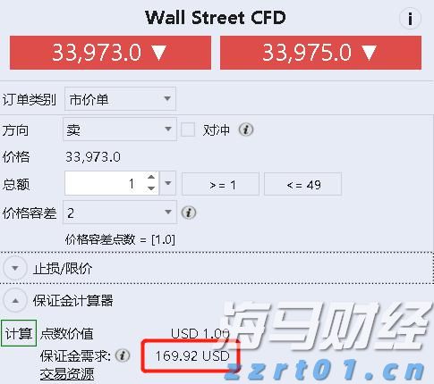 福建南安多措并举优化服务打造一流营商环境