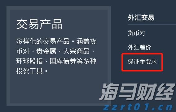 安徽创新推动认证认可检验检测工作