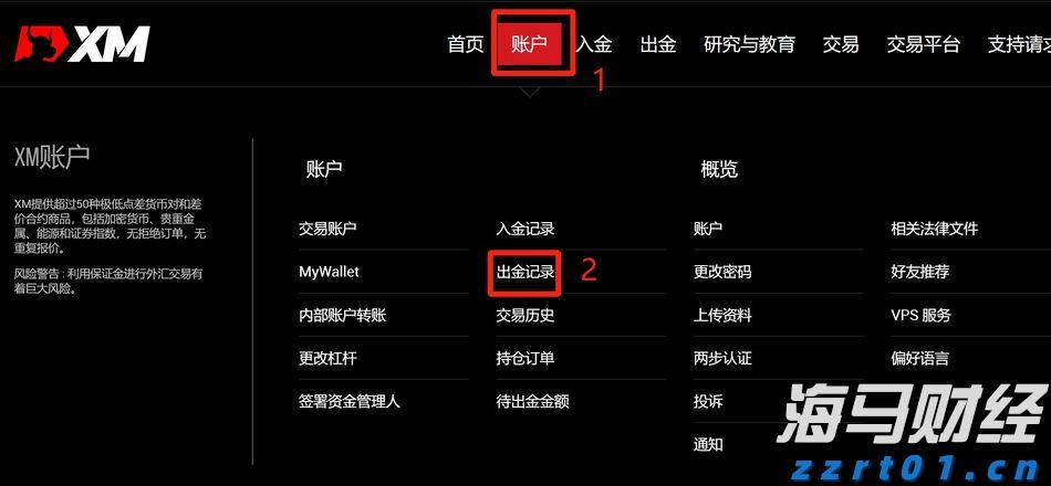 云南组织召开校外培训广告管控工作推进会议
