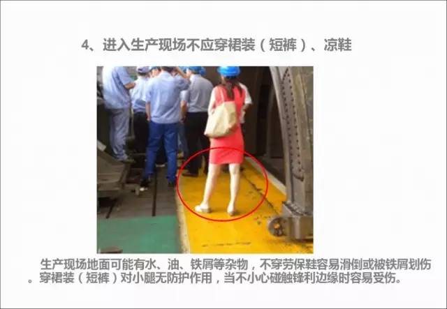 市委政法委召开今年第2次全体会议暨委员述职会议