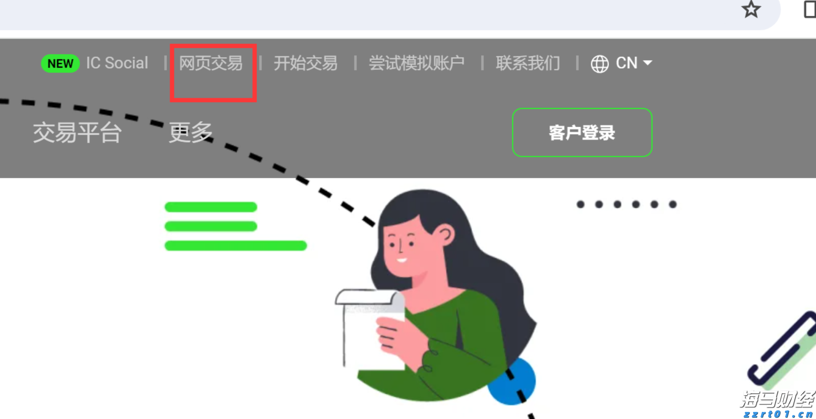 撤出10分钟山就塌了！惠州惠东发生山体滑坡，10人安全撤离