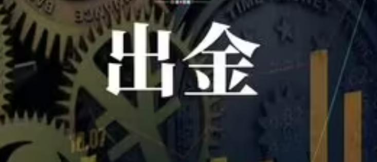 海南省市场监管局对春节特种设备和工业产品质量安全隐患排查整治进行调研督导