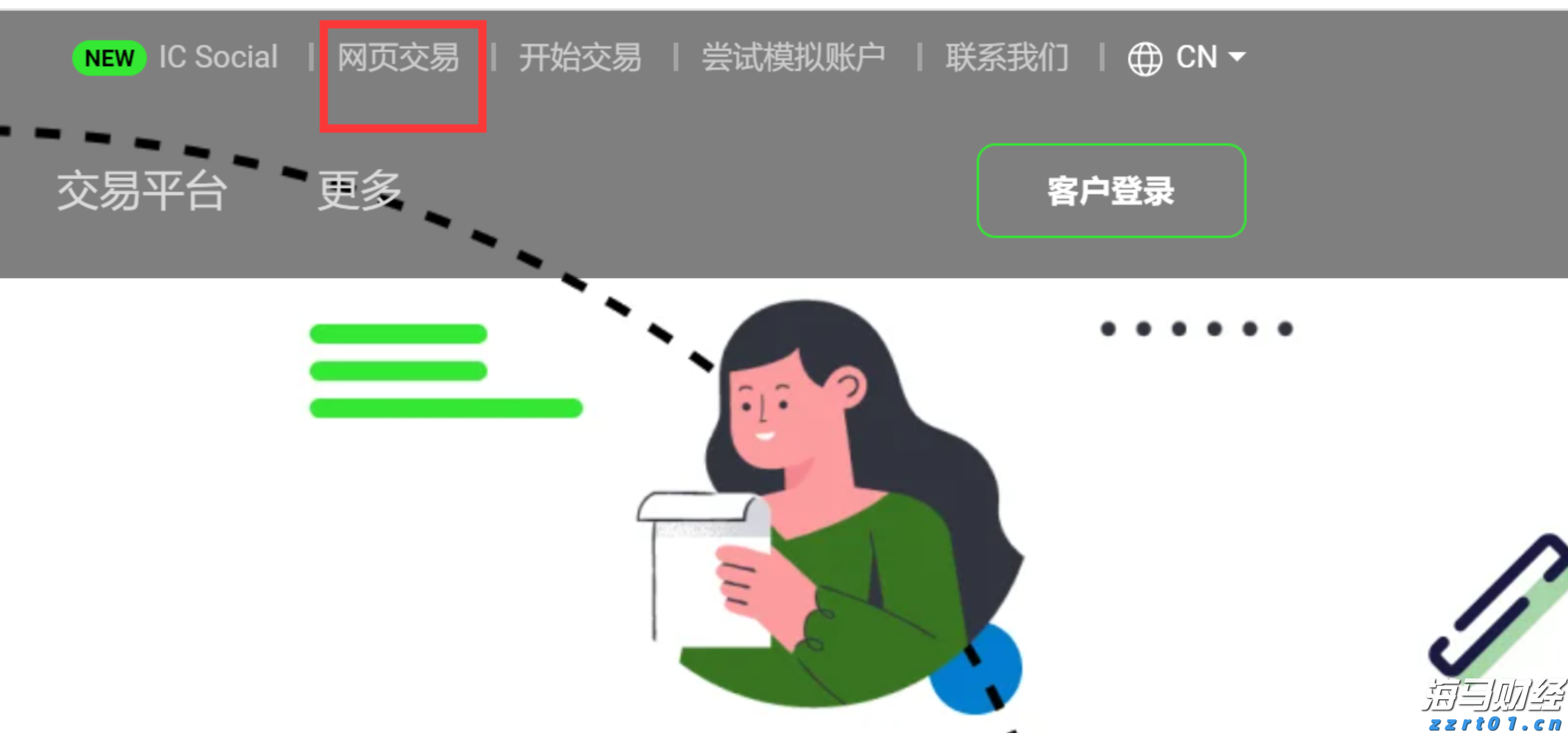 福建省首批数据企业名单公布