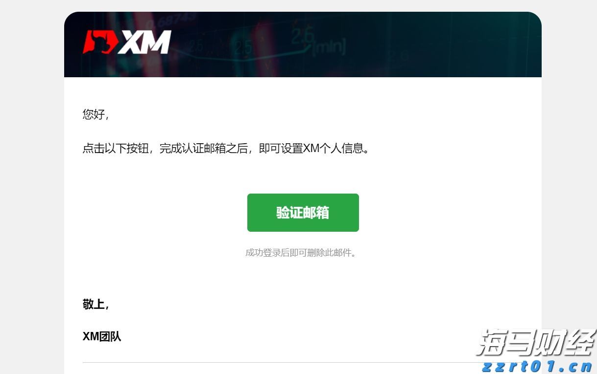 市领导到覃塘区特殊教育学校调研