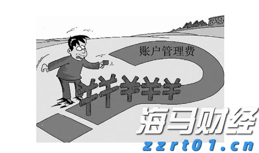 养鸡污水处理工艺流程