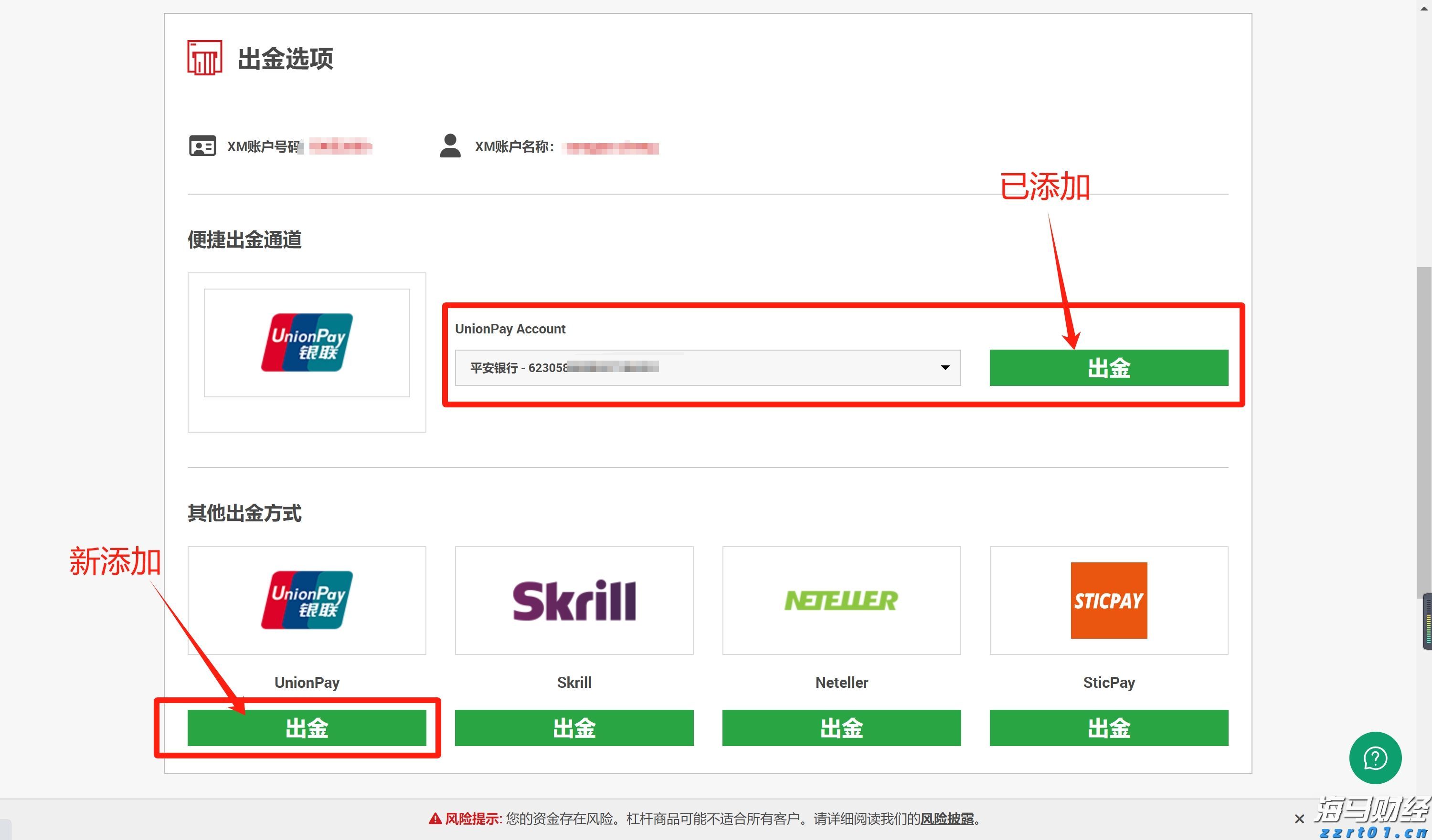 我市开展文化科技卫生“三下乡”集中示范暨“贵港甄选”集市活动