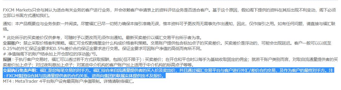 奇富科技(03660)2025年二季度财报：营收52亿元，环比增长11.2%