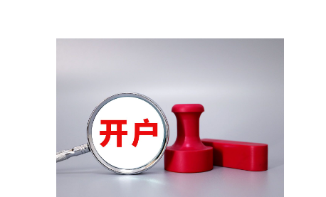 2025中国平安“妈妈的针线活”年度焕新计划在深启动