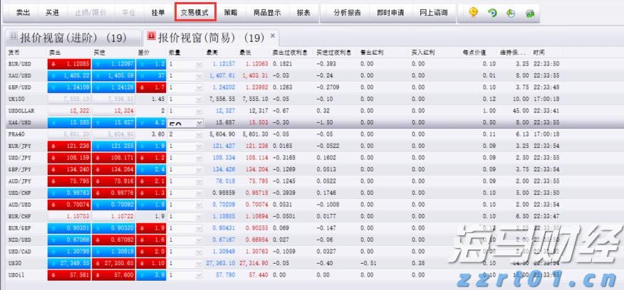 净水器十大排名大型水厂