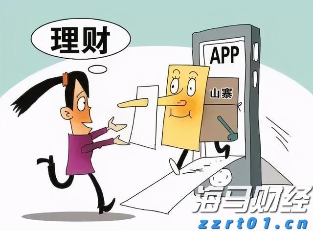 华南地区第一条热康板生产线在港南区投用