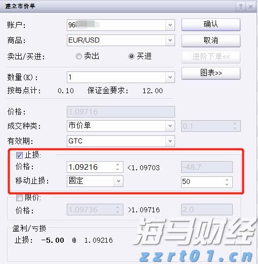 分享一下我国核废水是怎么处理的（中国核废水的处理方法介绍）