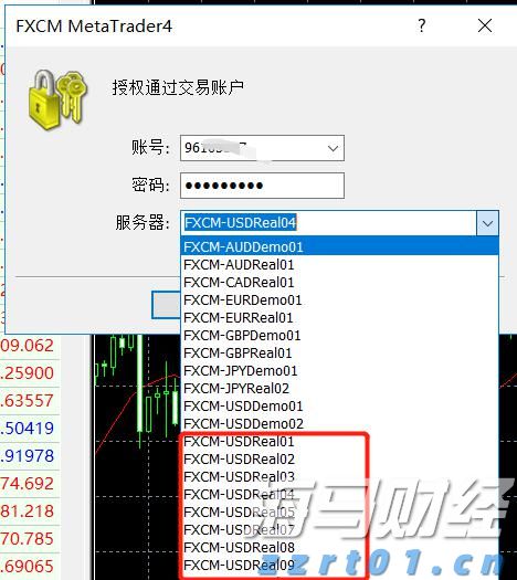 兴业银行助力首批科技创新债券发行