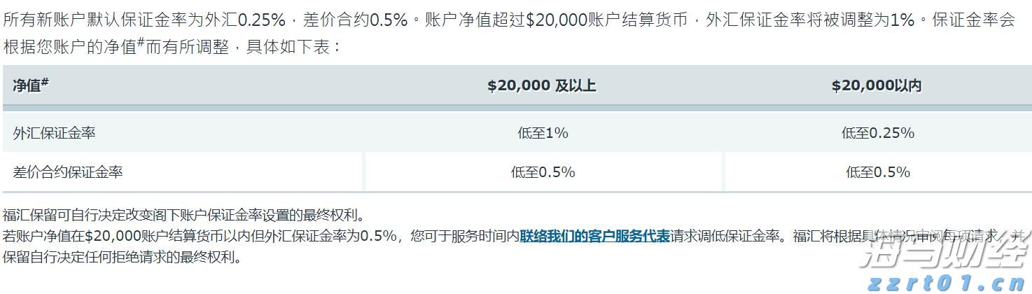 张家口市参与制定的《粟》新国标6月1日正式实施
