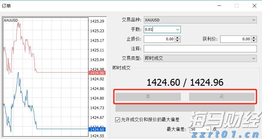 重庆三方联合发布3·15消费维权典型案例