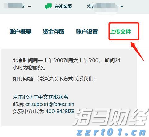 好消息！首个国产九价HPV疫苗获批上市
